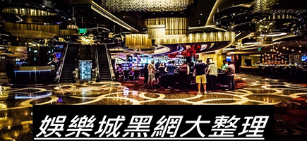 SA gaming-百家樂密技！在百家樂賺錢的7個秘訣大公開！