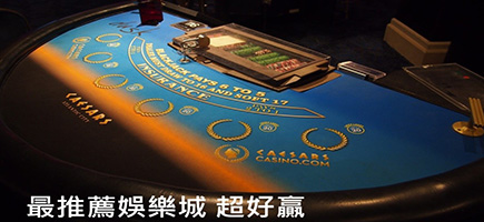 SA gaming-Q8娛樂城